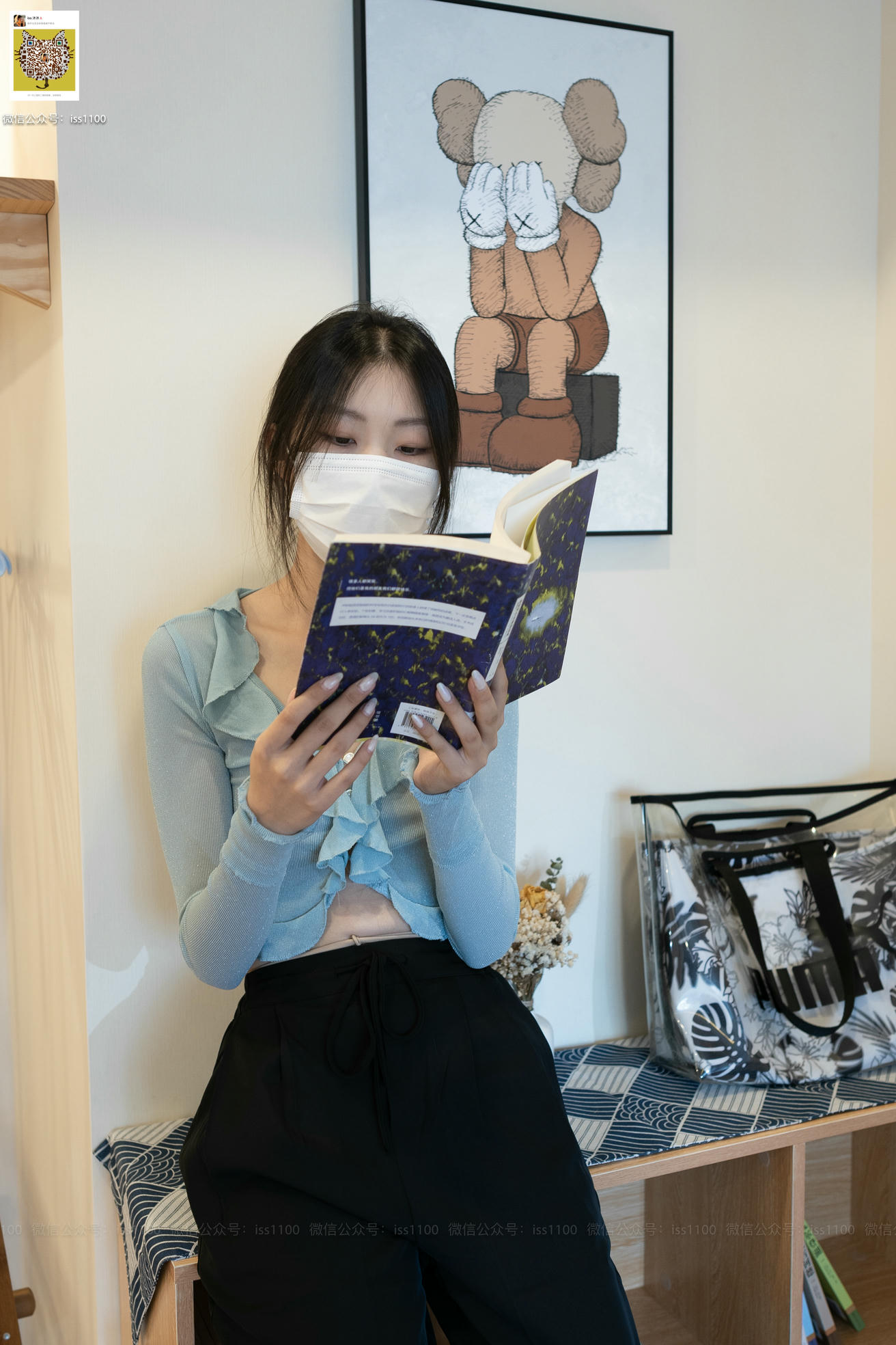 ISS系列 NO.020 美晗 透视2 [135P+1V0.926G]_第5集