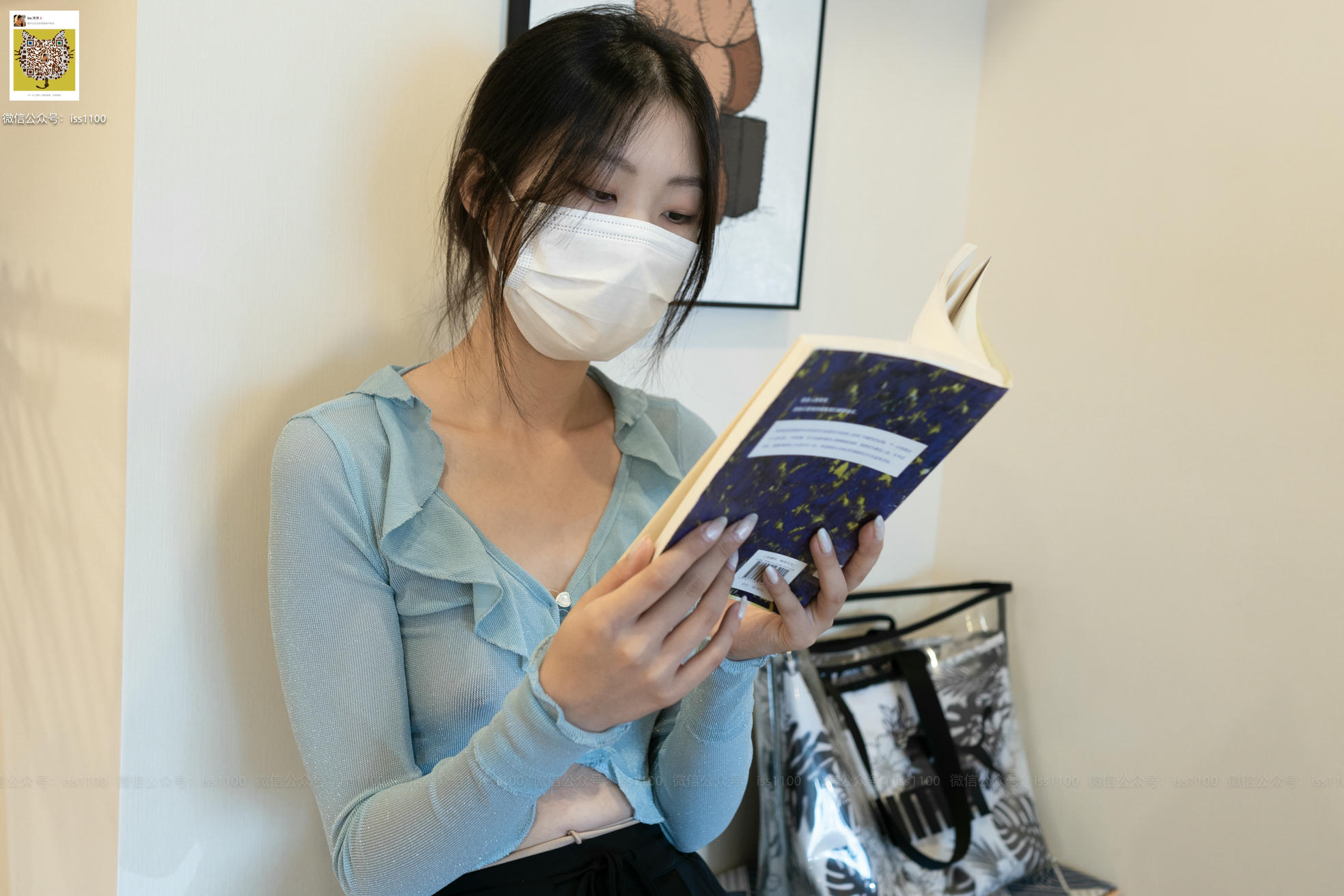 ISS系列 NO.020 美晗 透视2 [135P+1V0.926G]_第5集