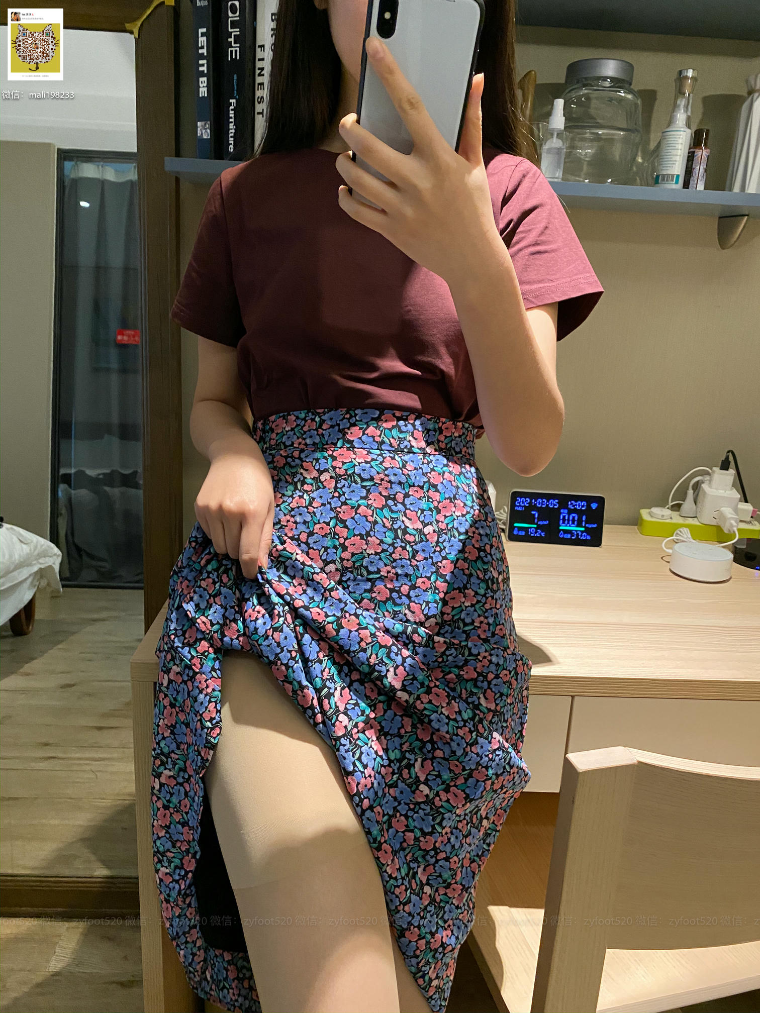 ISS系列 NO.026 暖暖 [73P+1V0.680G]_第4集