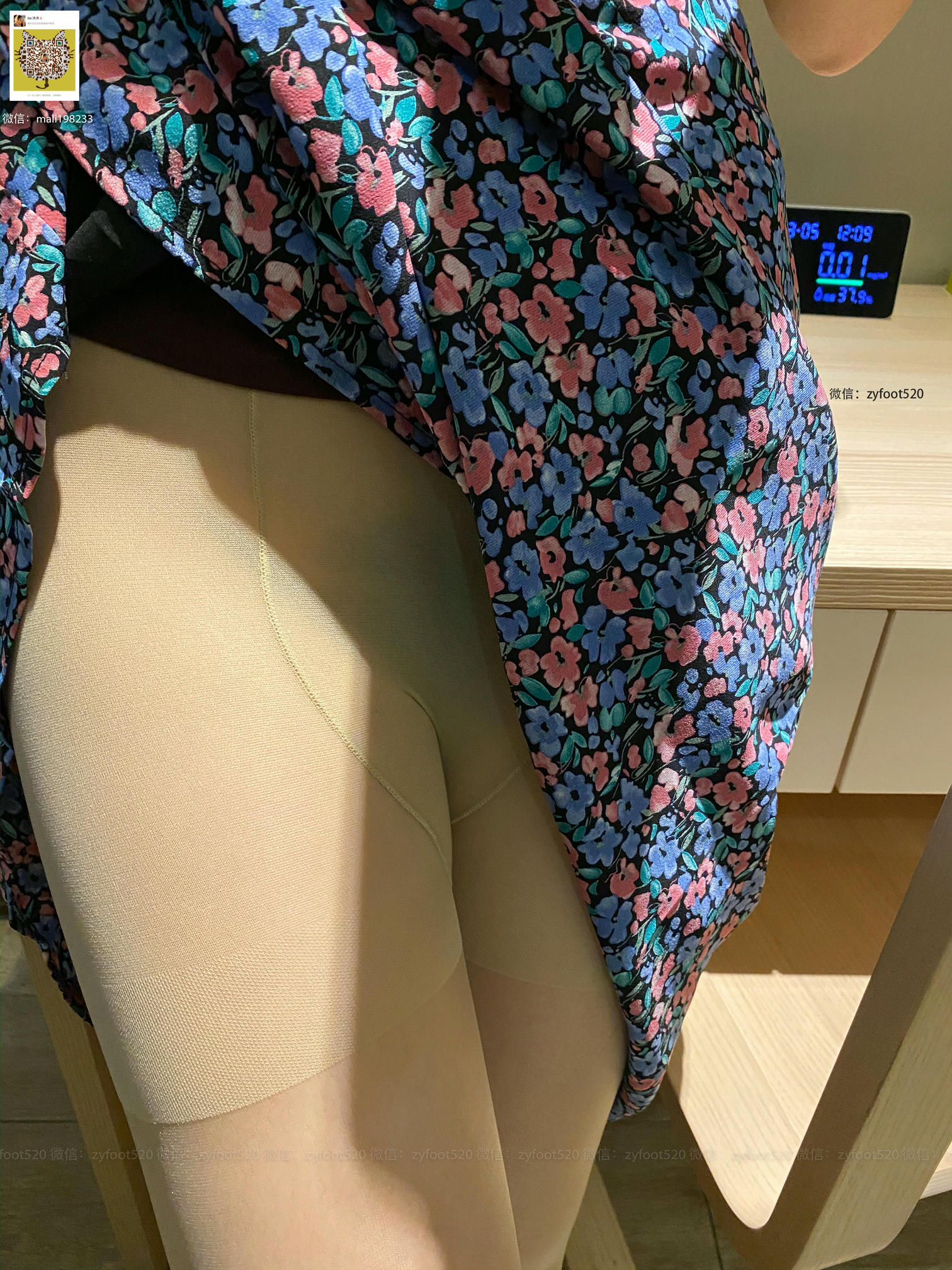 ISS系列 NO.026 暖暖 [73P+1V0.680G]_第4集