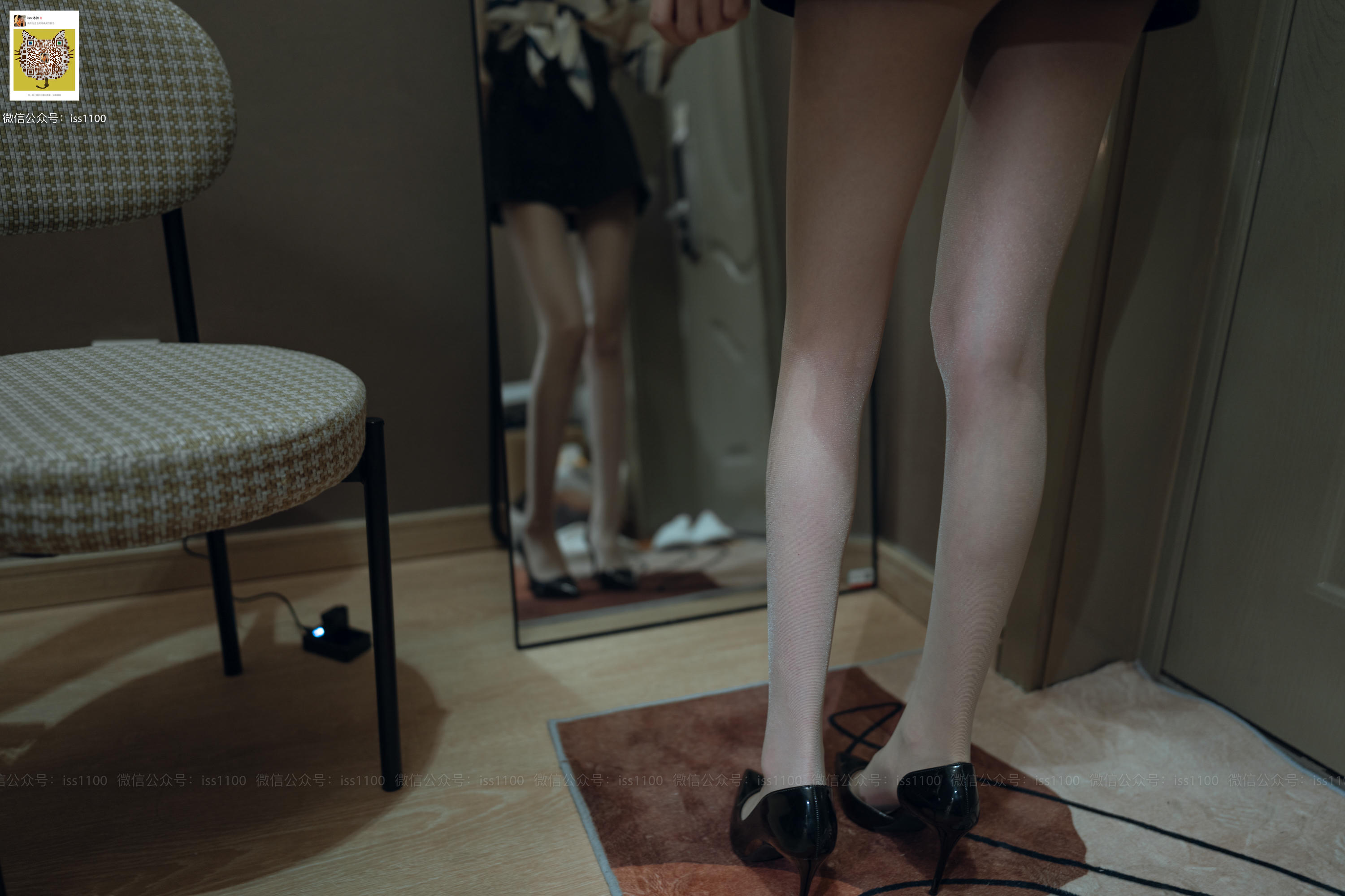 ISS系列 NO.043 酸酸 职业装 [97P+1V0.943G]_第1集