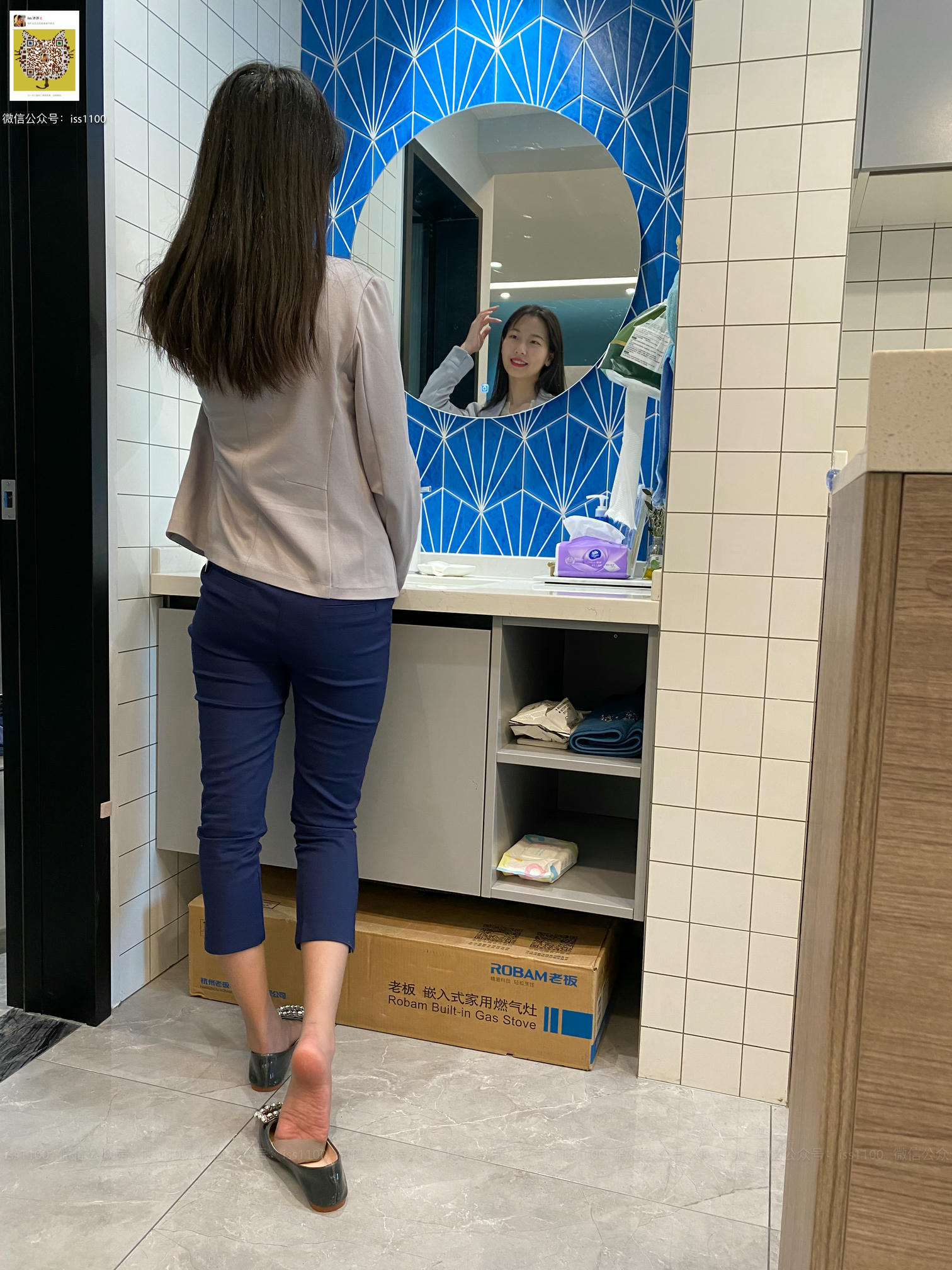 ISS系列 NO.005 佳铭 裤里丝 [89P+1V0.667G]_第1集