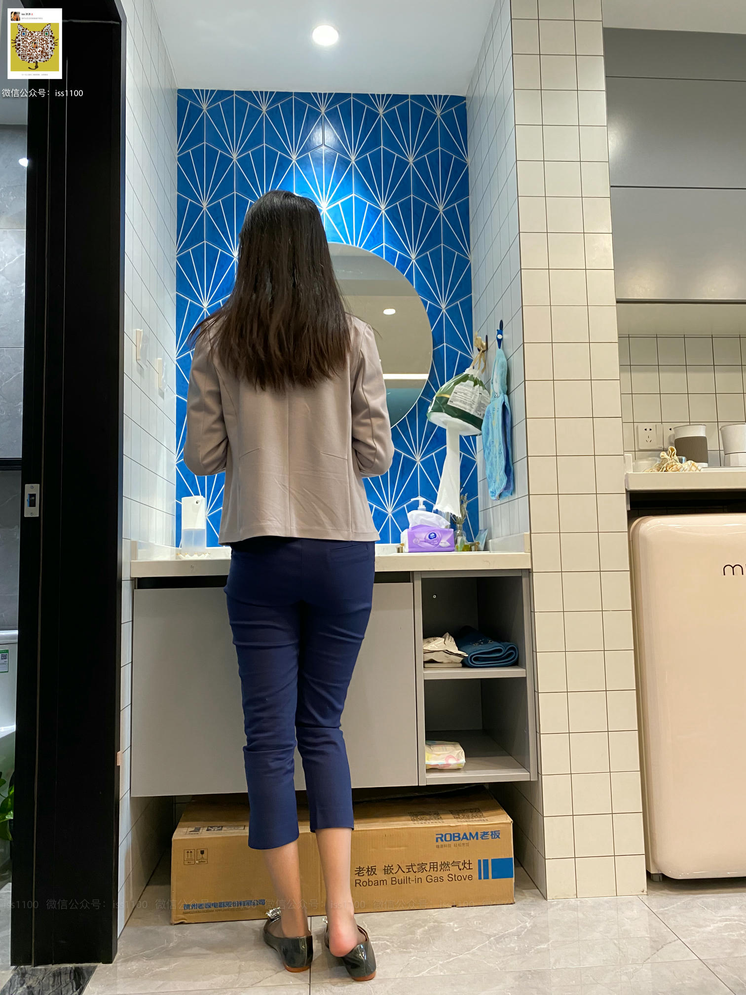 ISS系列 NO.005 佳铭 裤里丝 [89P+1V0.667G]_第2集