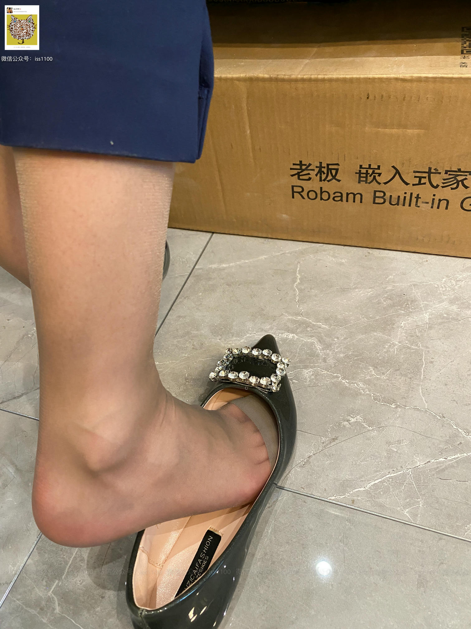 ISS系列 NO.005 佳铭 裤里丝 [89P+1V0.667G]_第2集