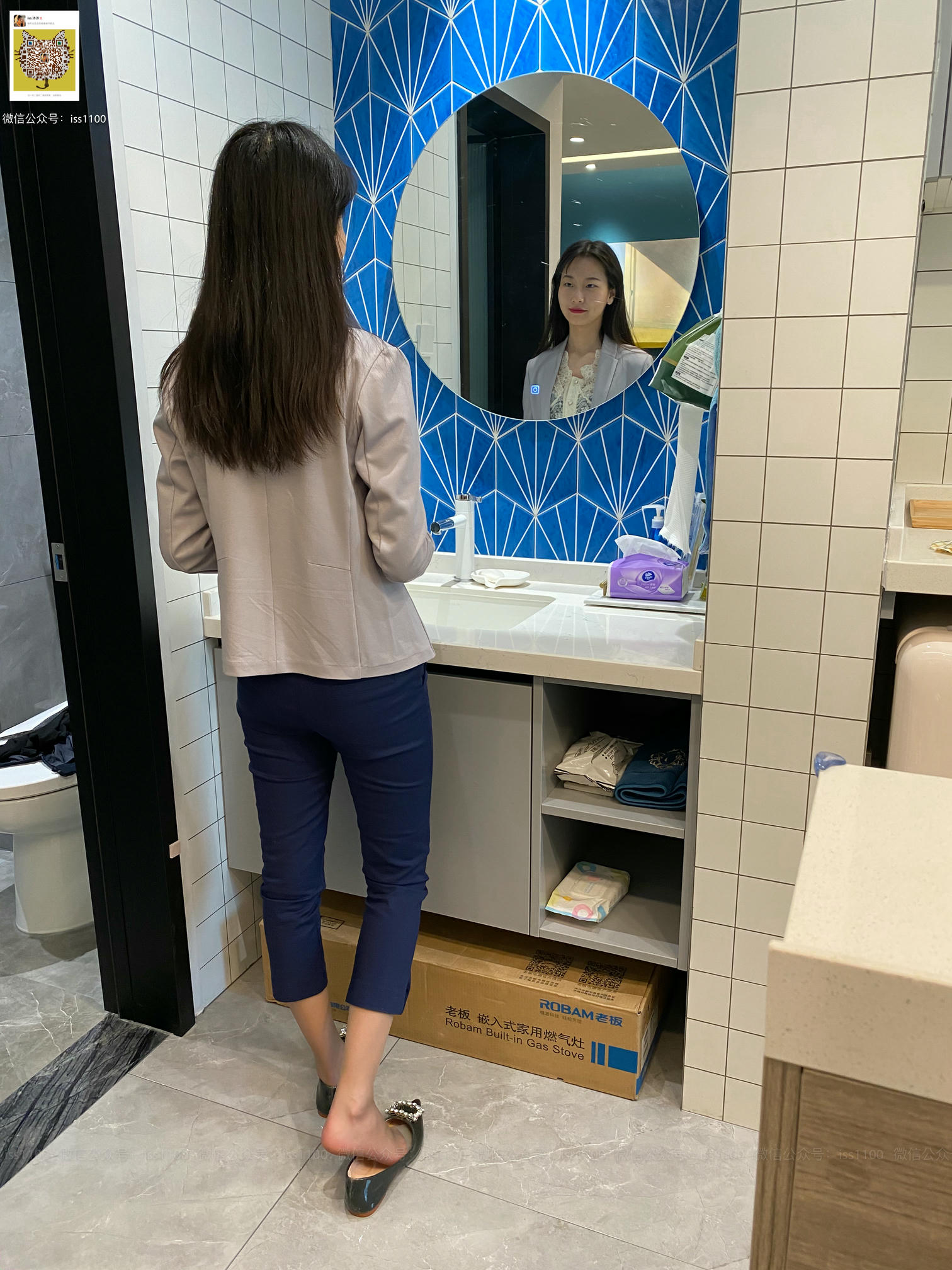 ISS系列 NO.005 佳铭 裤里丝 [89P+1V0.667G]_第5集