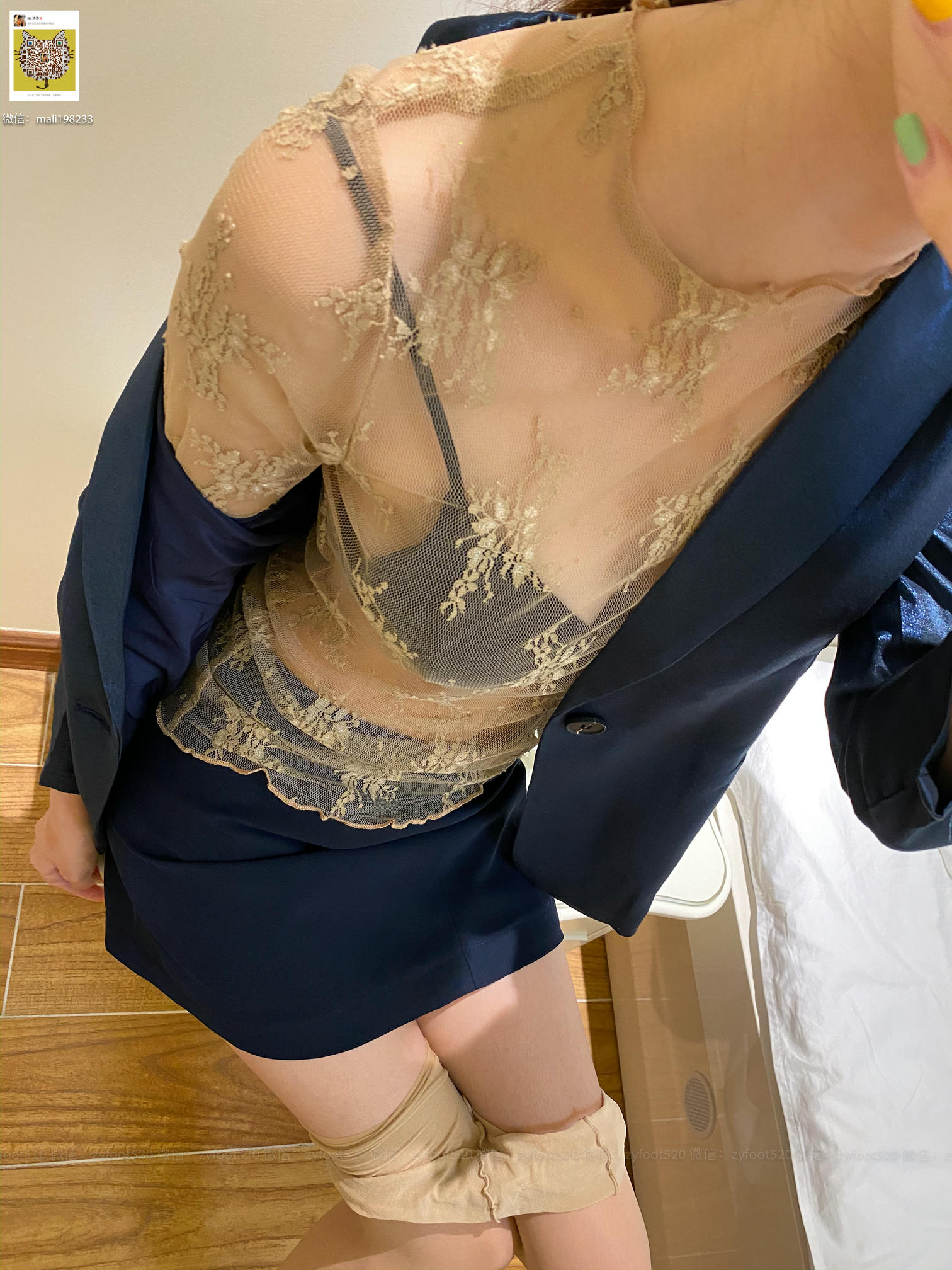 ISS系列 NO.053 欣欣 [114P+1V0.98G]_第6集