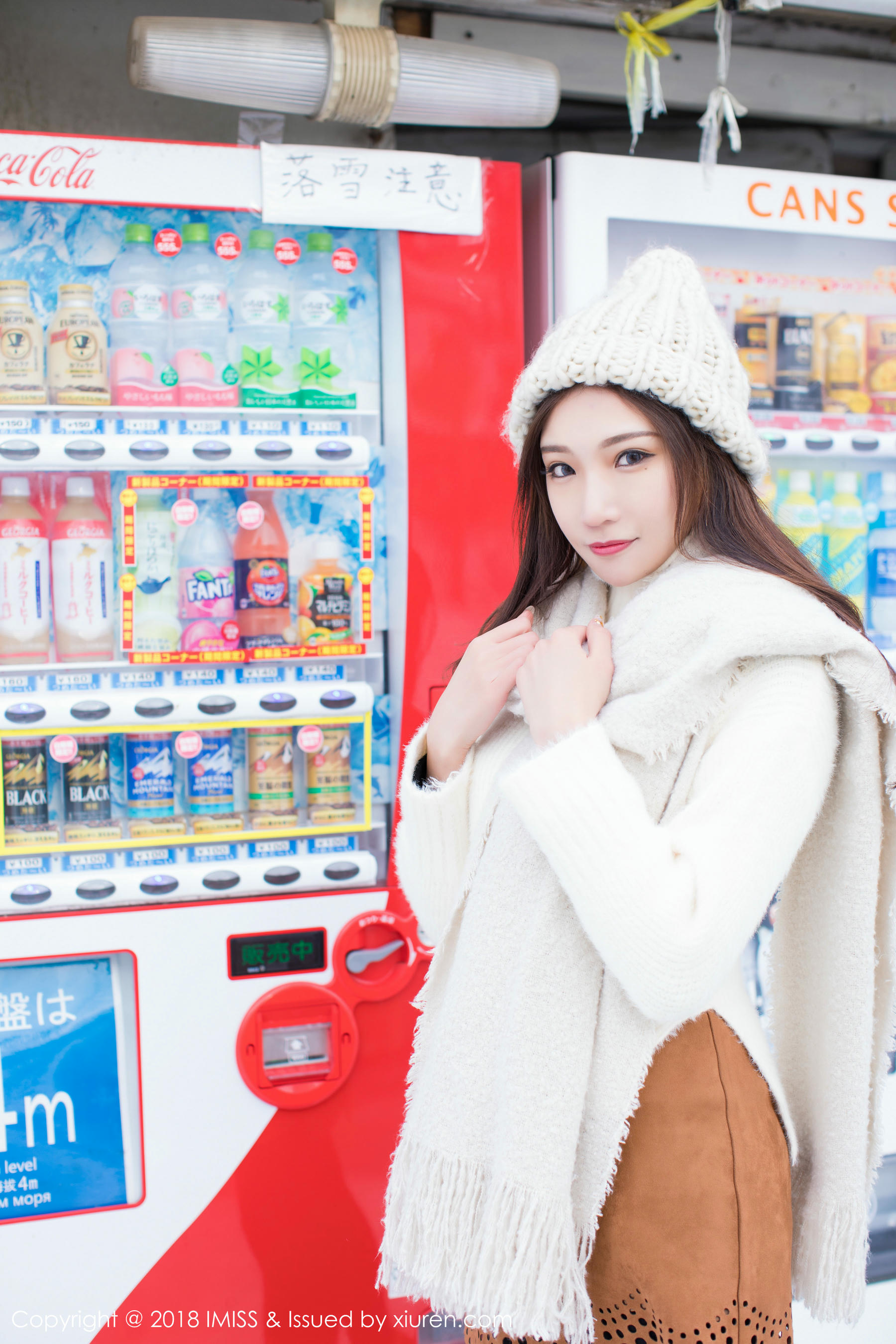 IMISS爱蜜社 2018.06.20 VOL.256 小狐狸Sica[37+1P118M]_第2集