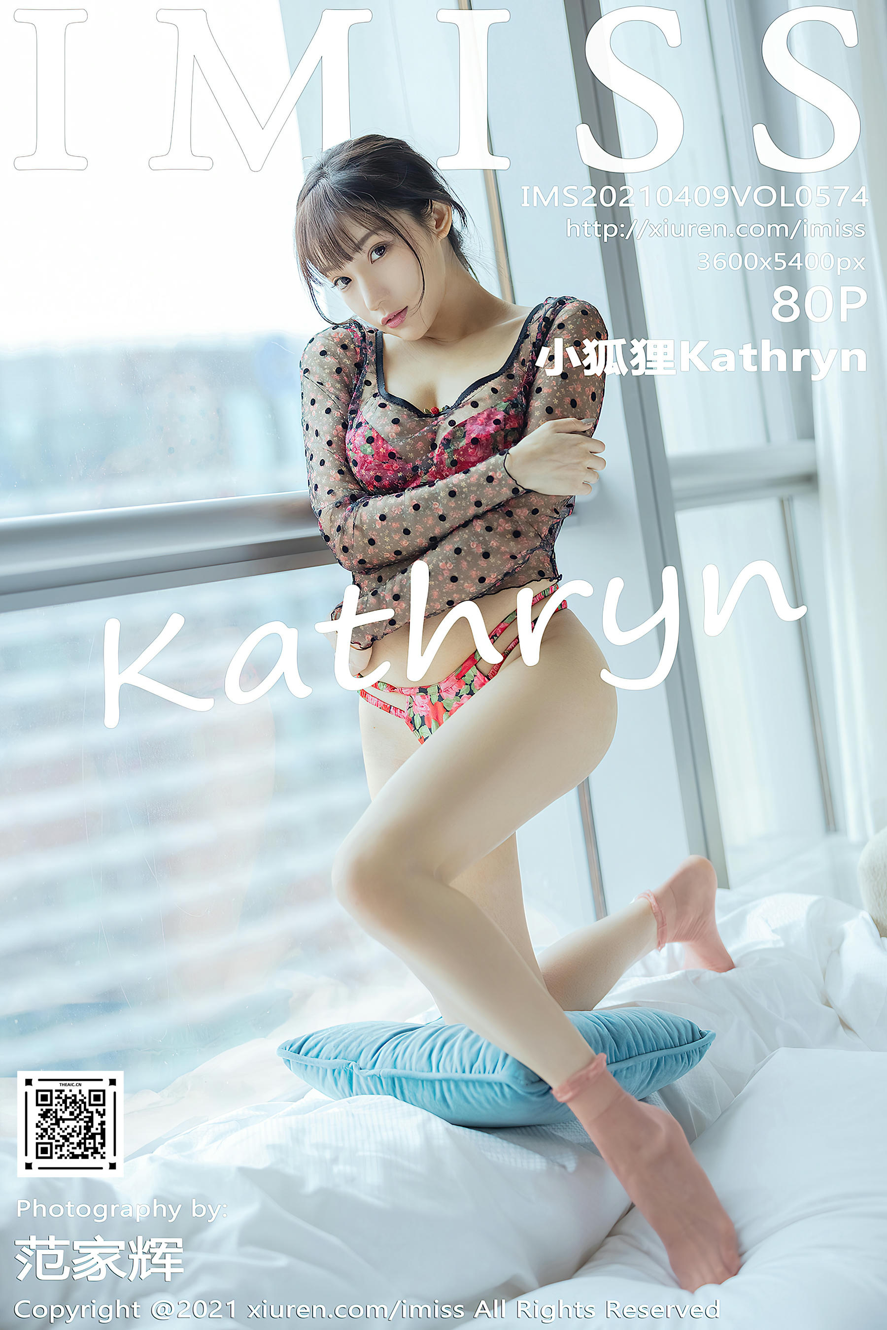 IMISS爱蜜社 2021.04.09 VOL.574 小狐狸Kathryn[80+1P／708MB]_第5集