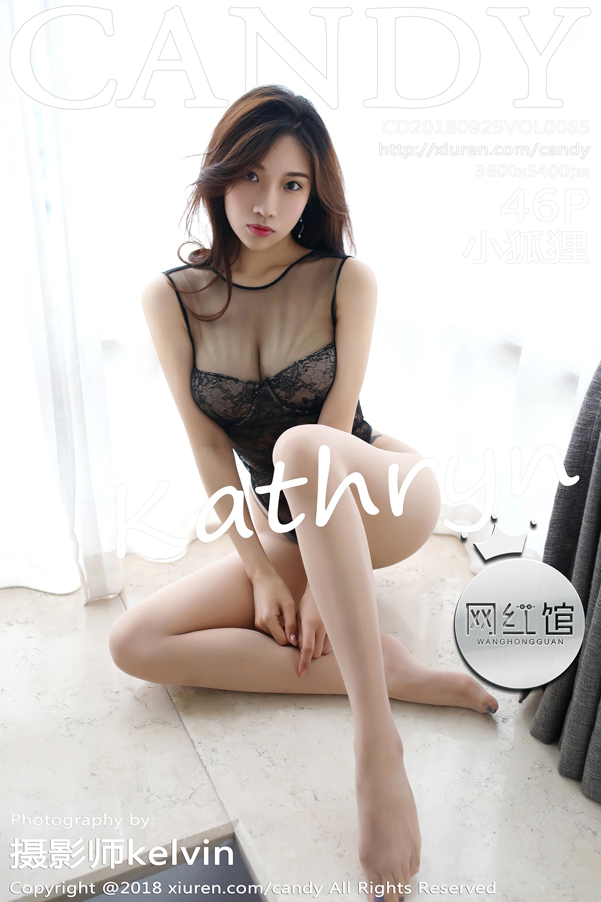 Candy网红馆 2018.09.25 VOL.065 小狐狸Kathryn[46+1P90M]_第3集