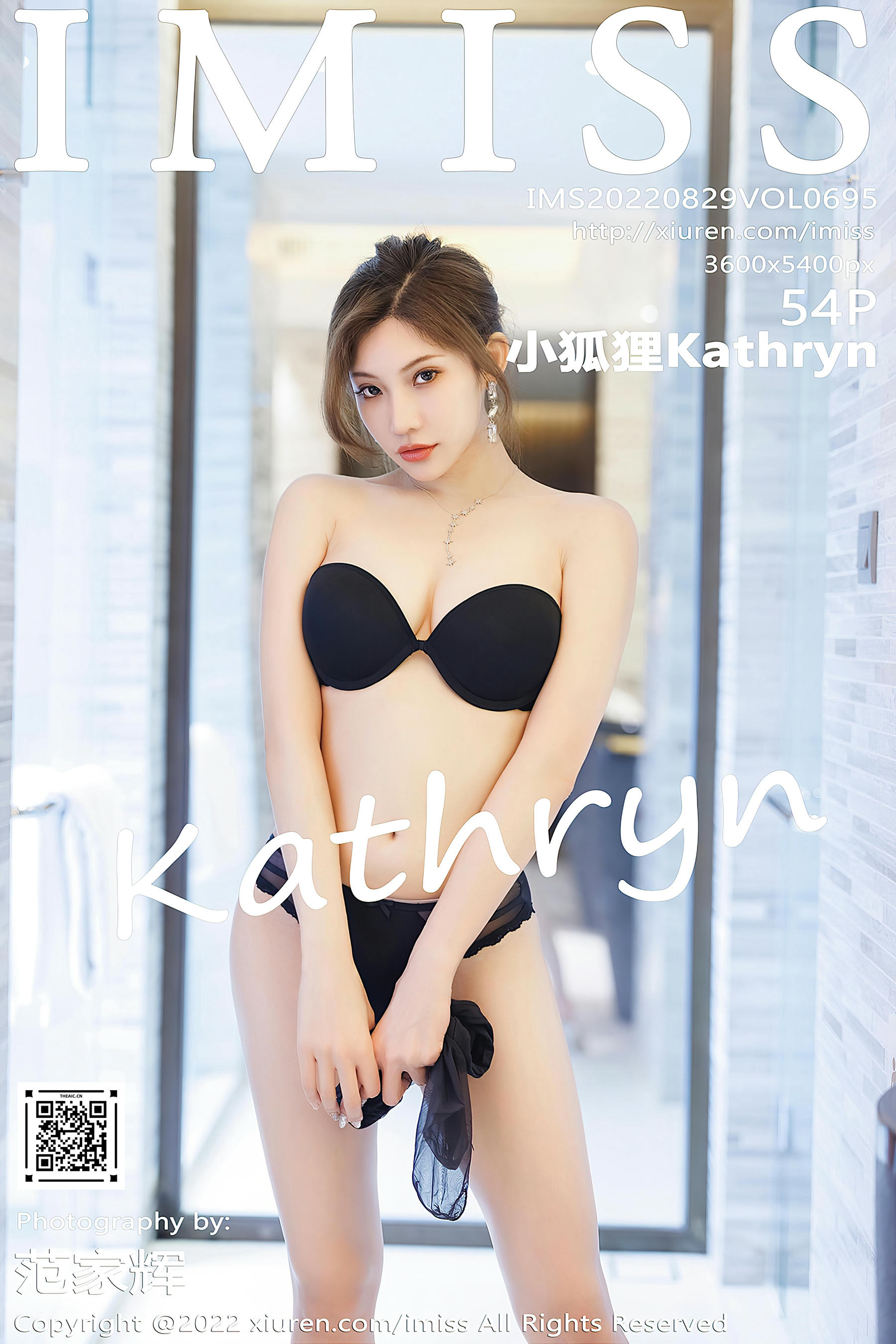 IMISS爱蜜社 2022.08.29 VOL.695 小狐狸Kathryn [54+1P471M]_第3集