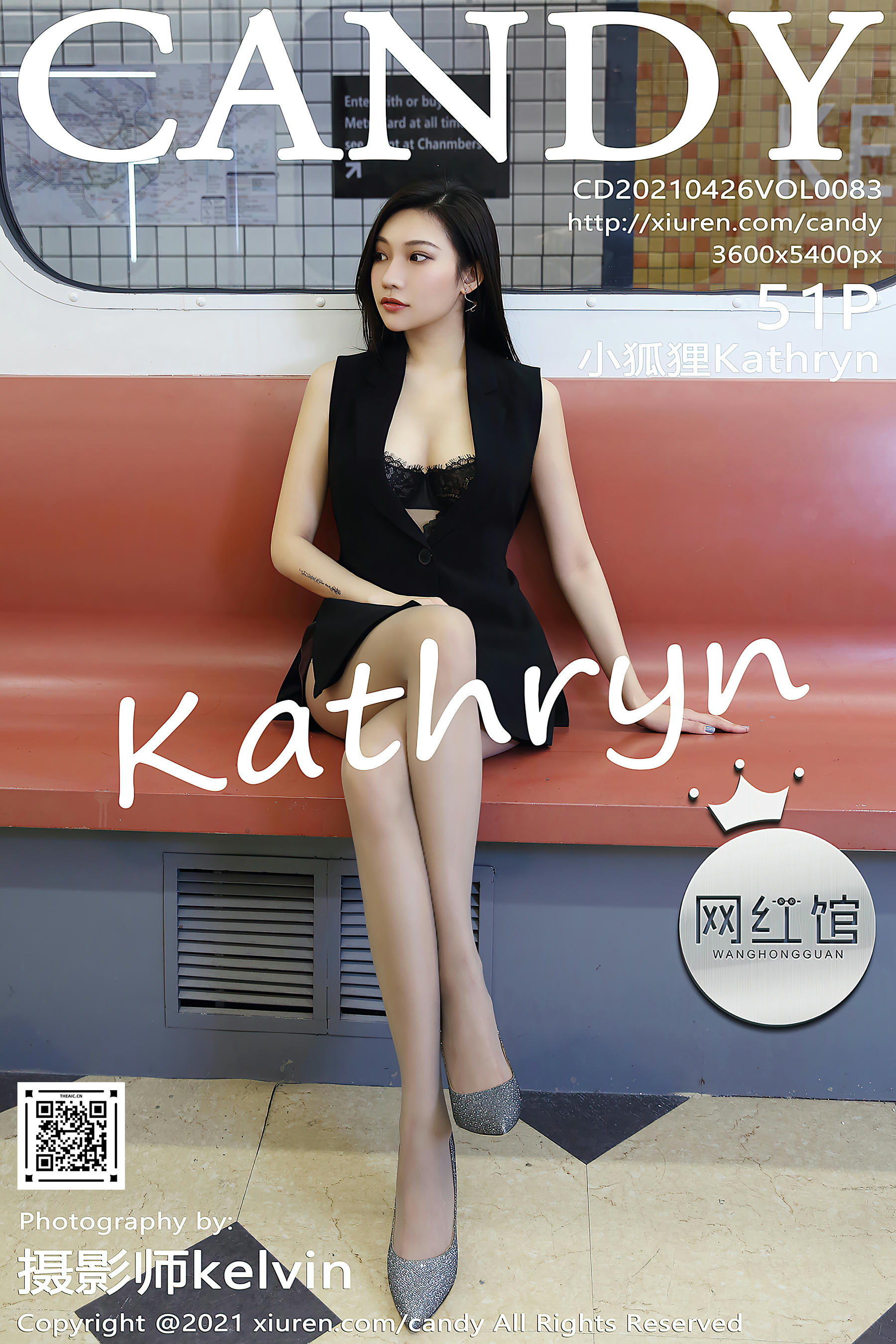 Candy网红馆 2021.04.26 VOL.083 小狐狸Kathryn[51+1P／504MB]_第3集