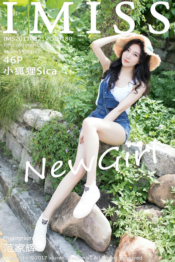 IMISS爱蜜社 2017.08.21 VOL.180 小狐狸Sica [46+1P163M]_第3集