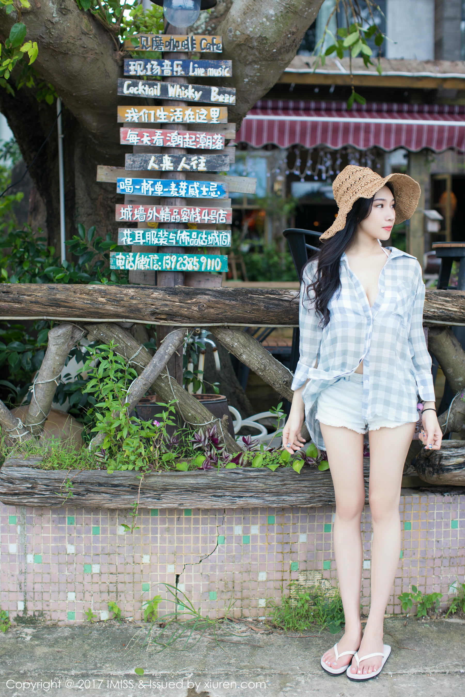 IMISS爱蜜社 2017.08.28 VOL.182 小狐狸Sica[45+1P151M]_第2集