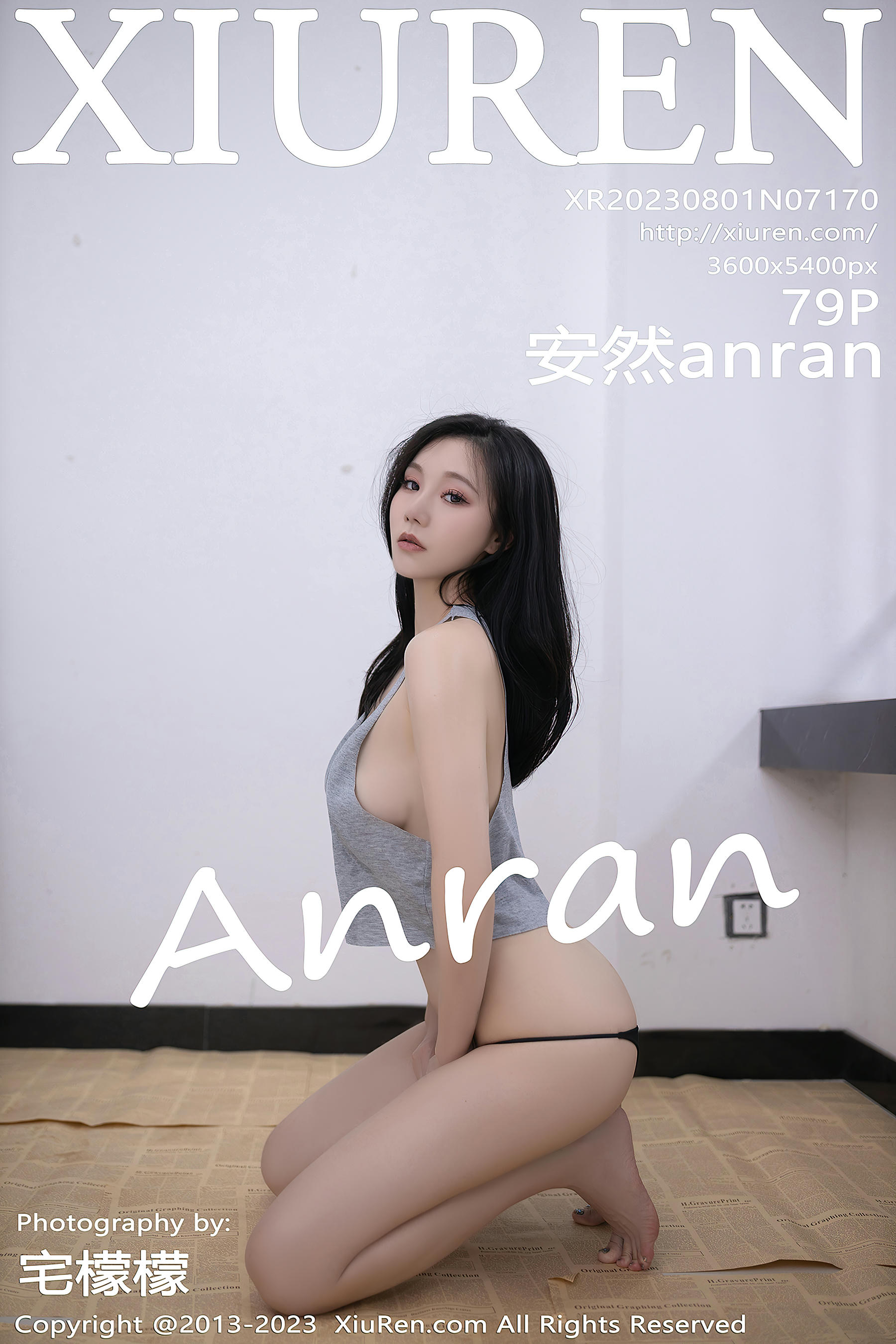 XIUREN秀人网 2023.08.01 NO.7170 安然anran[79+1P／688MB]_第4集