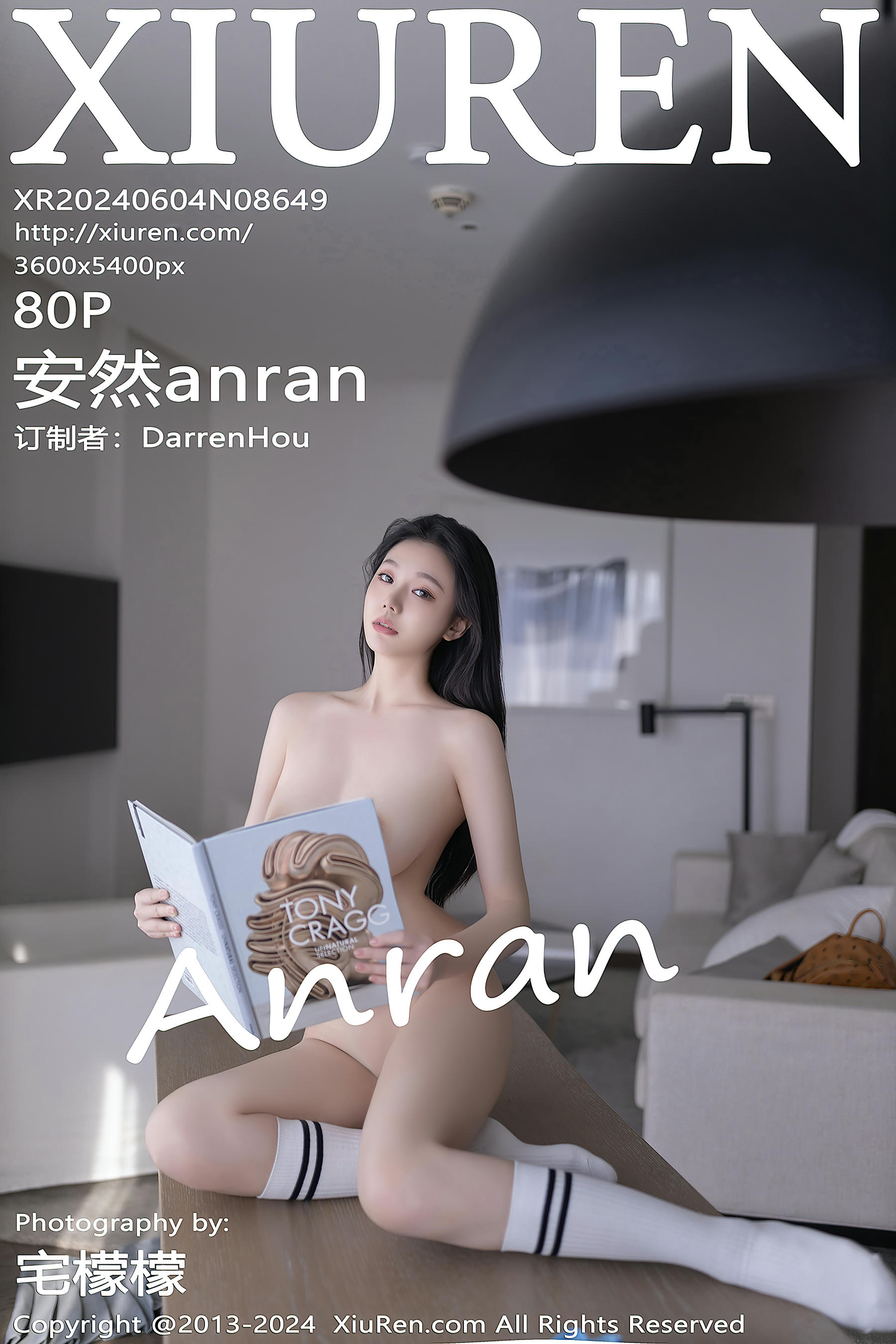 XIUREN秀人网 2024.06.04 NO.8649 安然anran[80+1P／670MB]_第5集