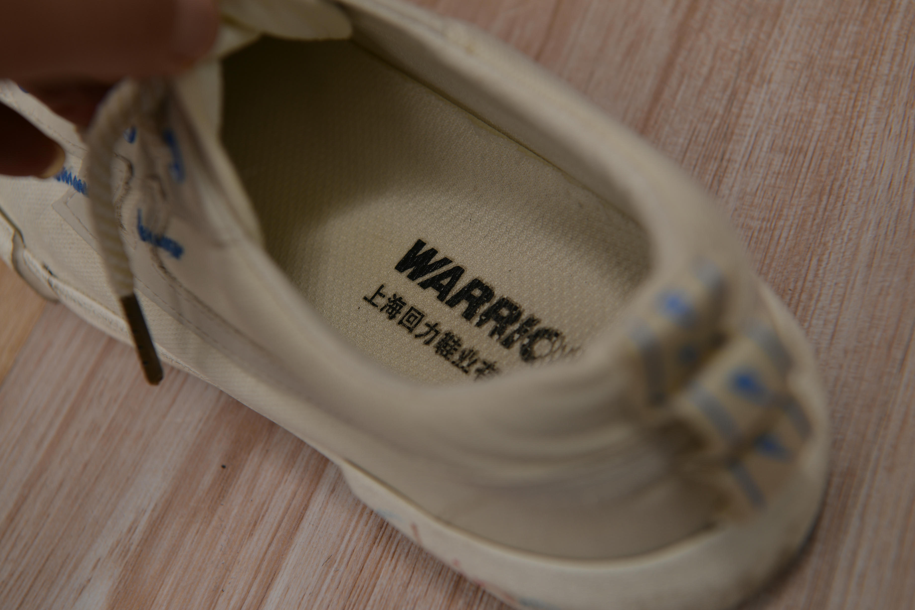 Sexy Asian Girls Feet NO.017 美女YIYI性感的40码大脚丫（牛仔裤棉袜裸足2） [122P+1583M]_第3集