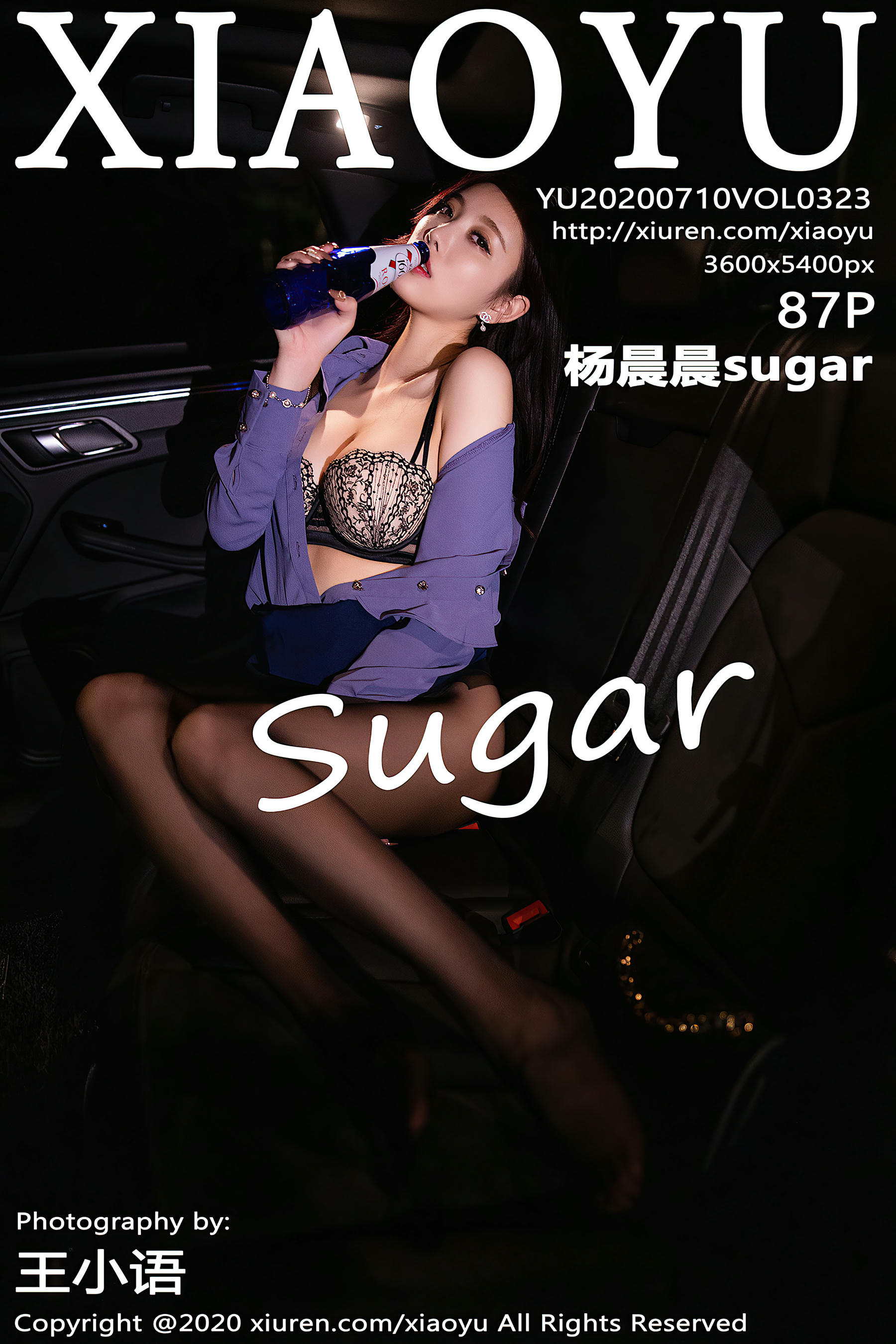 XIAOYU语画界 2020.07.10 VOL.323 杨晨晨sugar [87+1P295M]_第5集