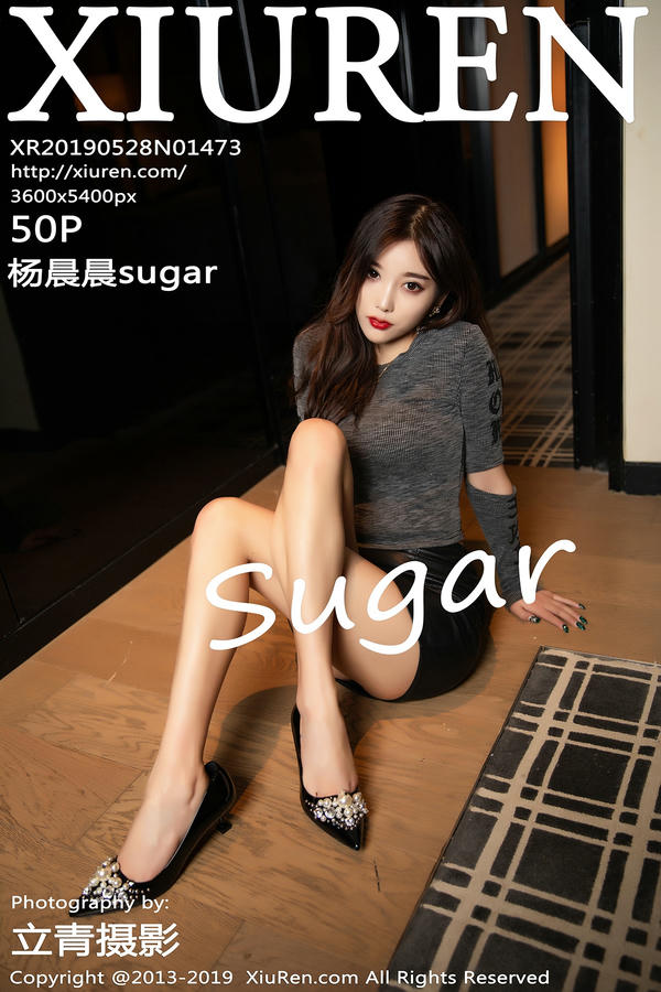 XIUREN秀人网 2019.05.28 NO.1473 杨晨晨sugar [50+1P177M]_第3集