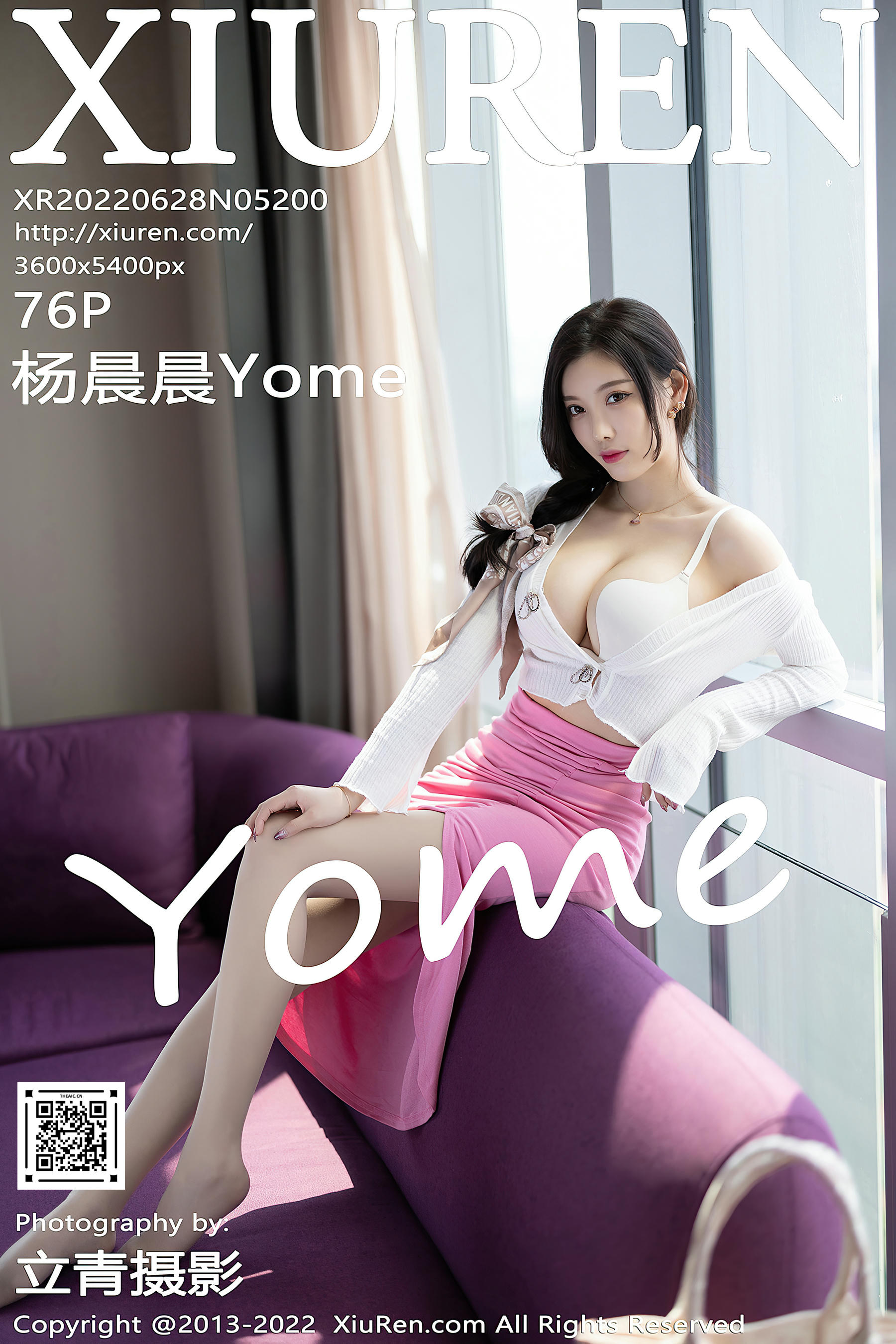 XIUREN秀人网 2022.06.28 NO.5200 杨晨晨Yome [76+1P637M]_第4集