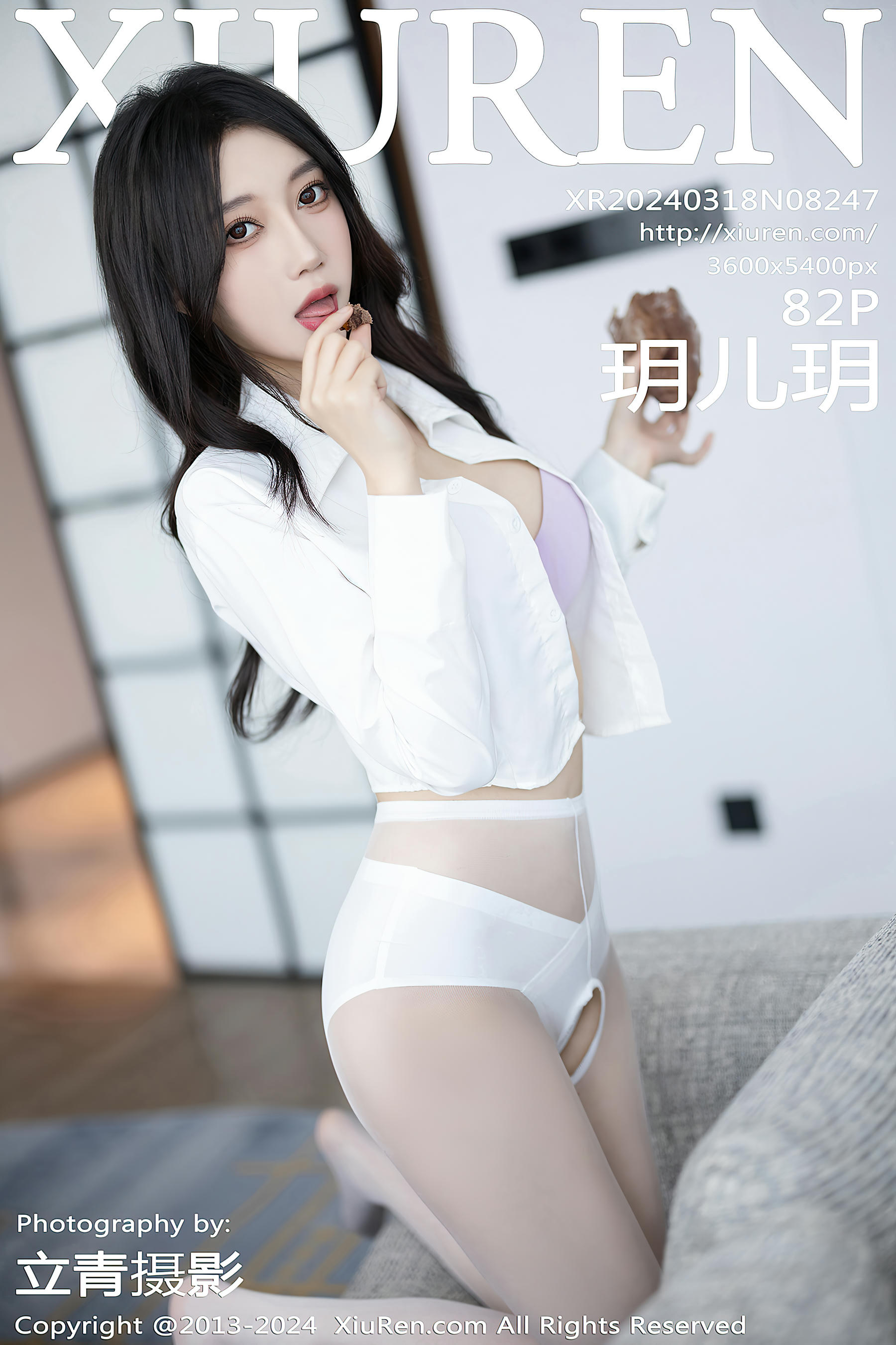 XIUREN秀人网 2024.03.18 NO.8247 玥儿玥[82+1P／633MB]_第5集