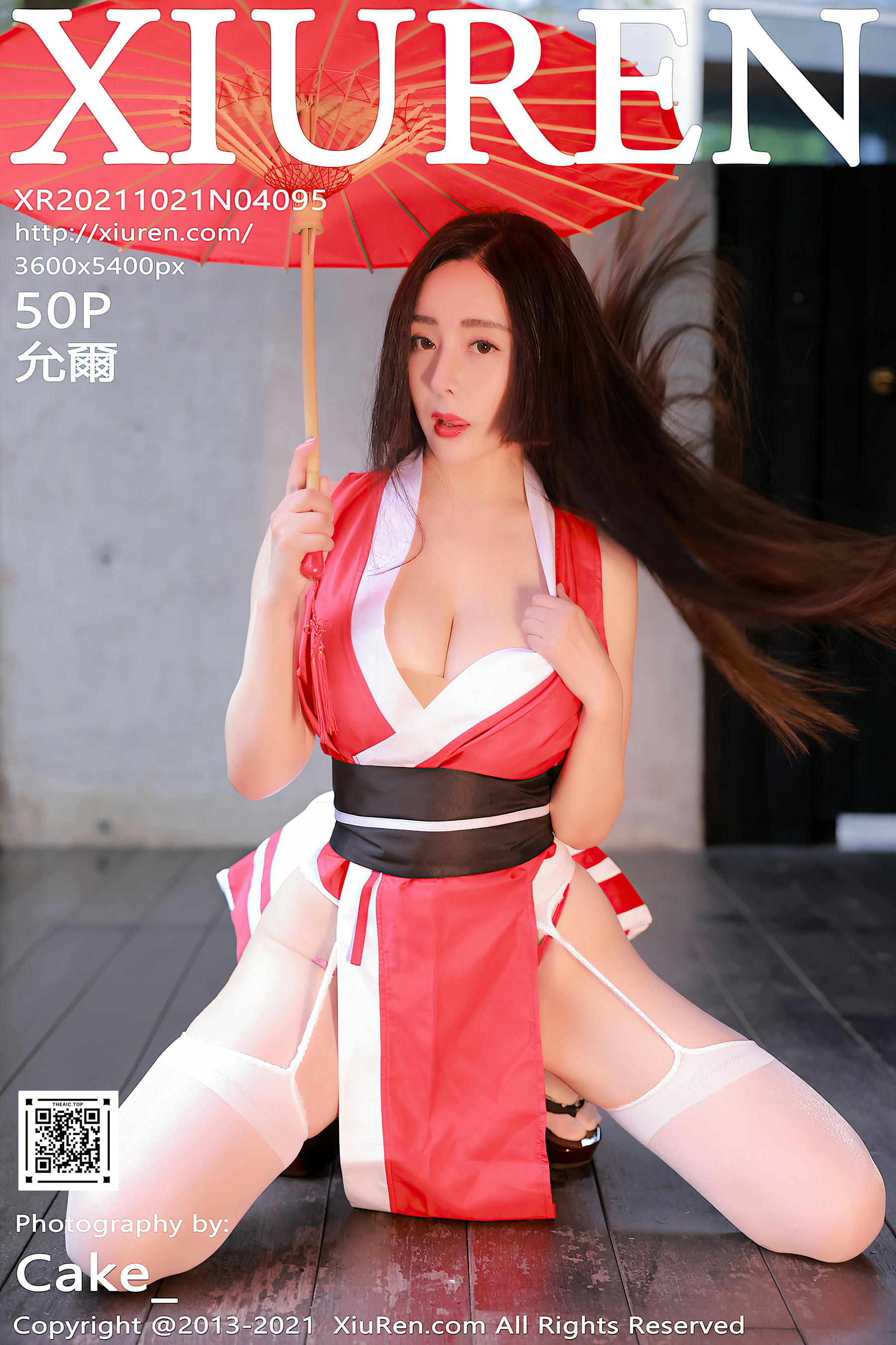 [XiuRen秀人网] 2021.10.21 NO.4095 允爾 [50+4721PM]_第3集